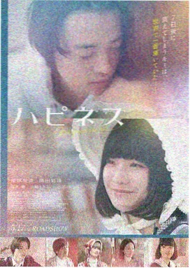 电影